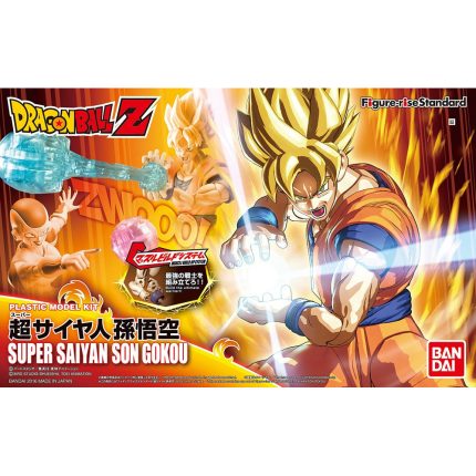 Bandai FIGURE-RISE DRAGON BALL
