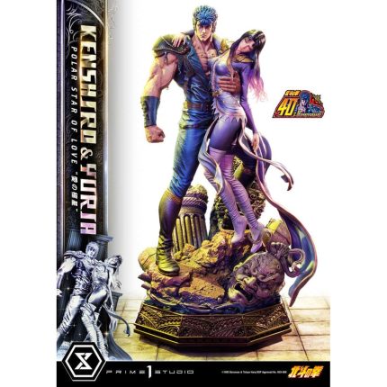 Prime 1 - Polar Star of Love Kenshiro & Yuria Bonus Version - Fist of the North Star 1/4 Ultimate Premium Masterline Series